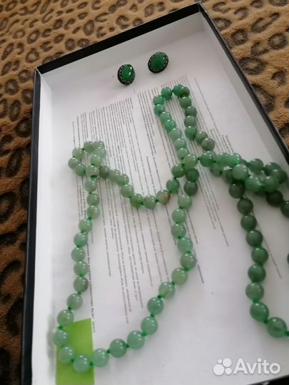 Серьги 925 проба. Бусы длинные