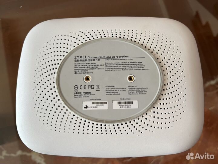 Zyxel Multy X - Wi-fi роутер