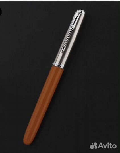 Перьевая ручка с закрытым пером