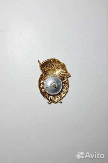 Знаки гвардия СССР лот