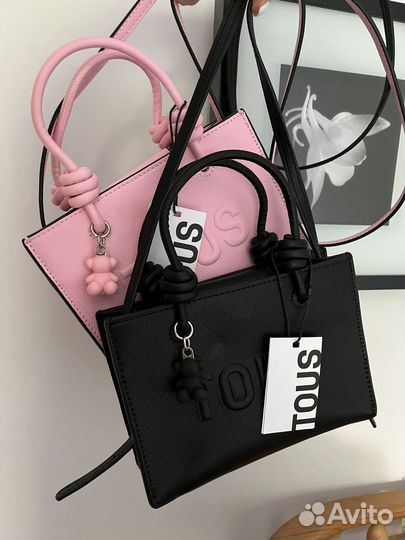 Сумка tous la rue