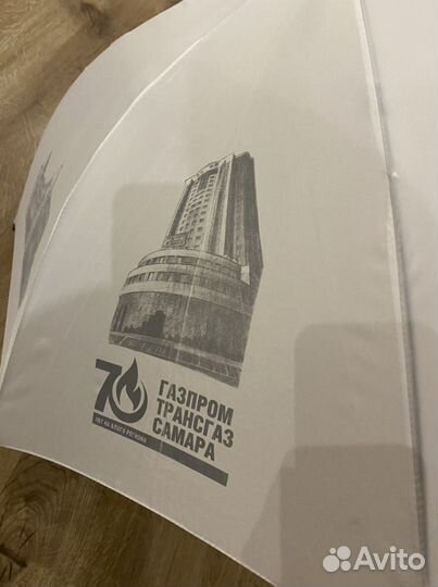 Зонт трость