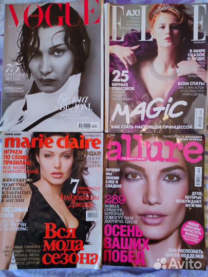 Журналы глянцевые