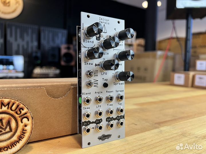 Noise Engineering Imitor Versio silver