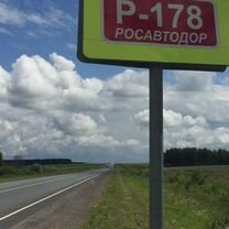 Участок 15,4 га (СНТ, ДНП)