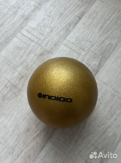 Мяч для гимнастики 15 и скакалка, наколенники