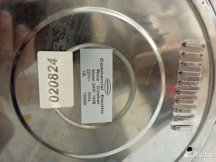 Рисоварка Gastrorag DKR 180B