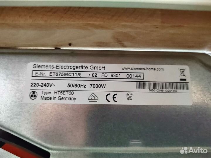 Варочная панель электрическая бу Siemens