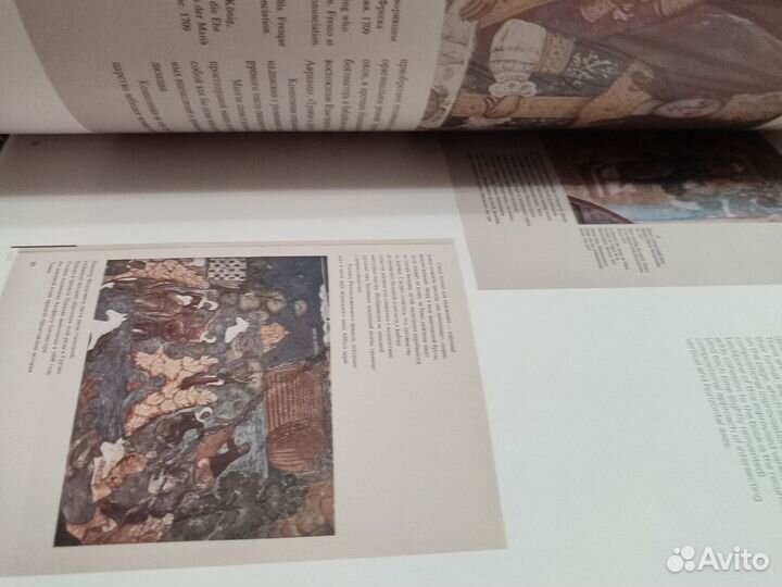 Русские Швейцарцы. The Russian