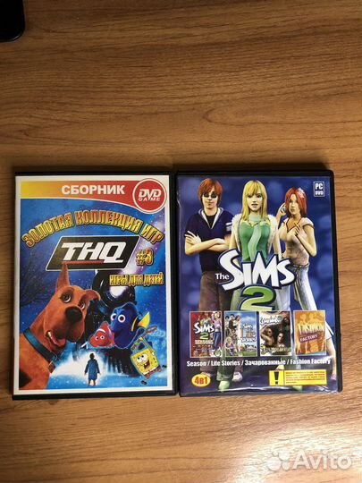 Компьютерные игры диски