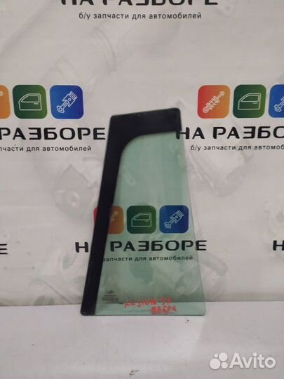 Форточка двери задняя левая Ford Fusion CBK fyja