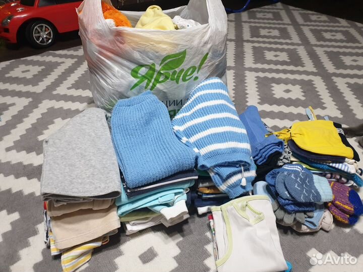 Детские вещи пакетом на мальчика от 0 до 1 года