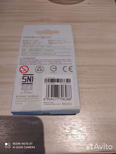 Кубик Xiaomi Mi Fidget Cube