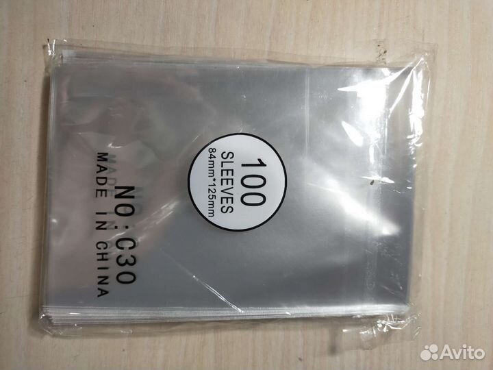 Протекторы для карт