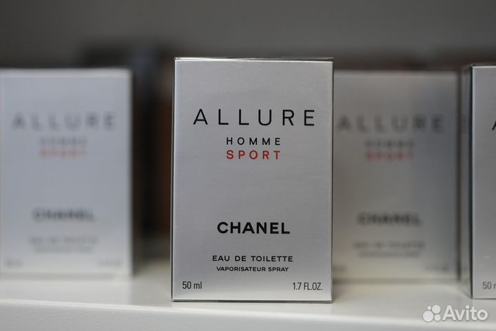 Chanel Allure Homme Sport 50ml