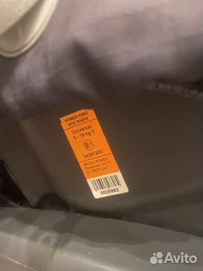 Автокресло britax romer universal 9-18 кг