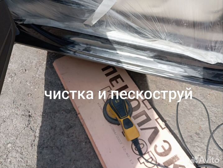 Бюджетная покраска авто