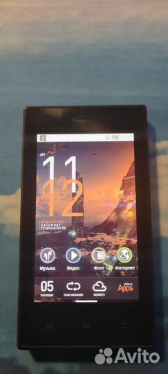 Cowon Z2