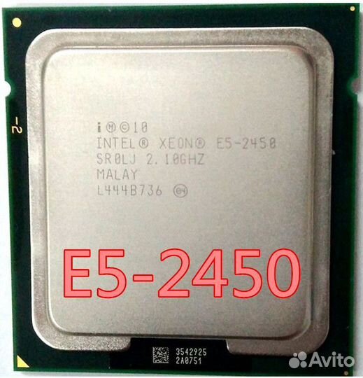 Процессор Intel Xeon E5 2450