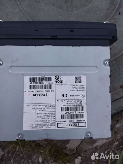 Аутлендер 3