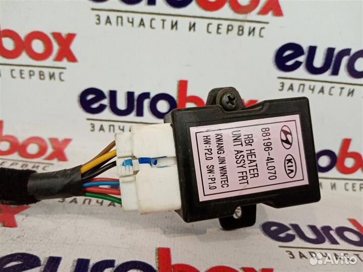 Блок электронный Hyundai Solaris 2010