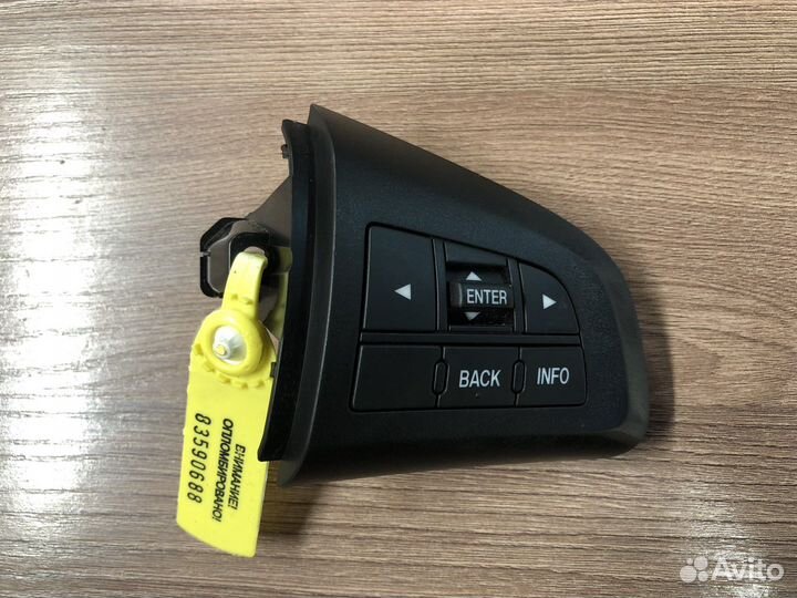 Кнопки руля Mazda 3 BL 2009-2013