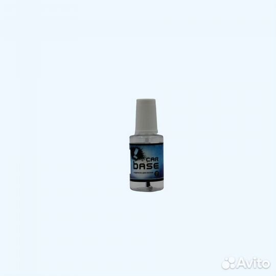 Краска автомобильная. general motors corp 88U dark denim grey (база, лак) комплект 40 мл