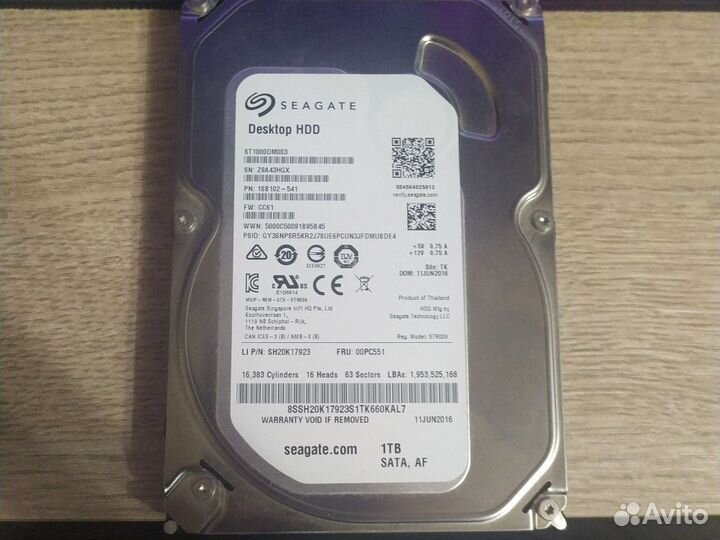 HDD Seagate ST 1000DM003