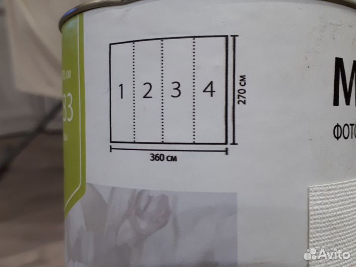 Фотообои на флизелиновой основе