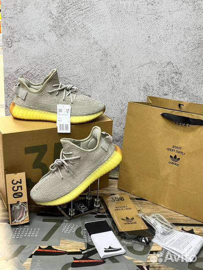 Adidas Yeezy Boost 350v2