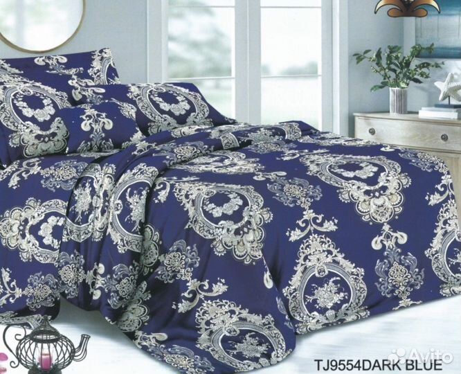 Постельное белье