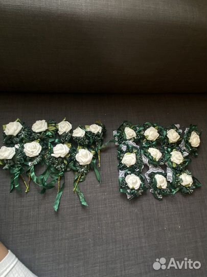 Свадебные браслеты для подружек