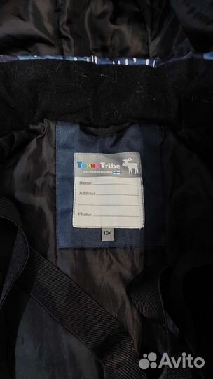 Костюм на мальчика