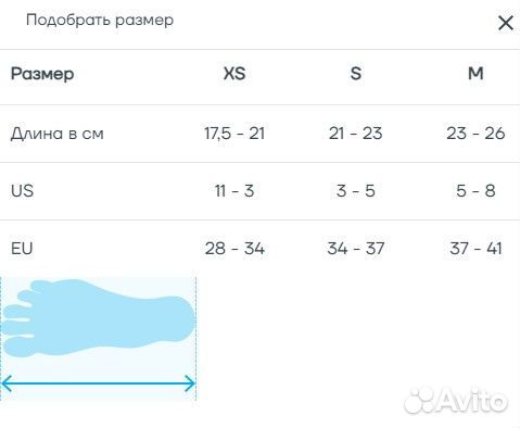 Крепления для сноуборда union cadet PRO black S24