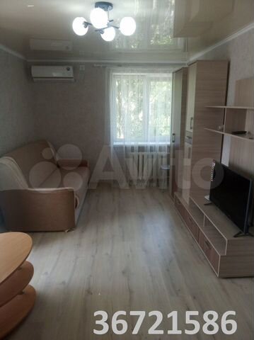 1-к. квартира, 30 м², 3/5 эт.