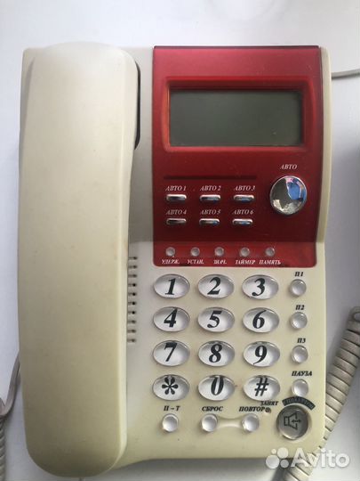 Стационарный телефон