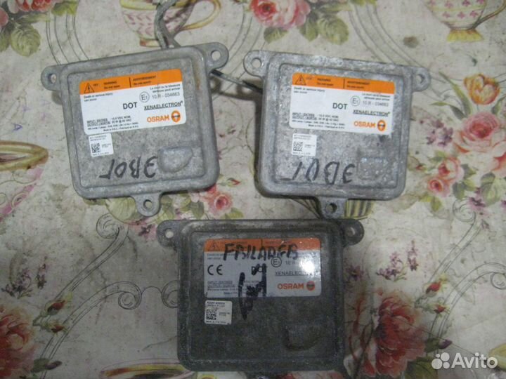 Range rover evoque блок ксенон фара