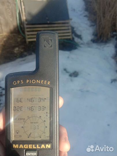 GPS Magellan pioneer