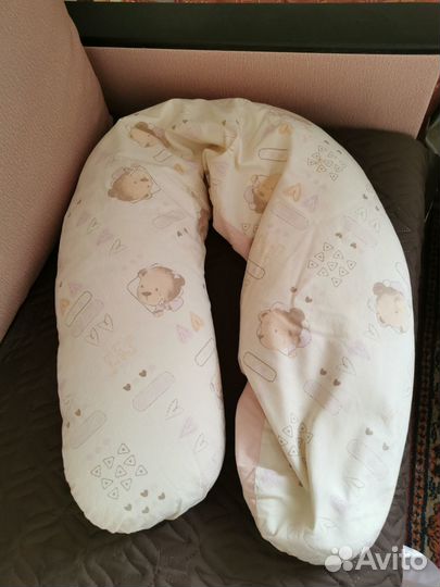 Подушка для беременных
