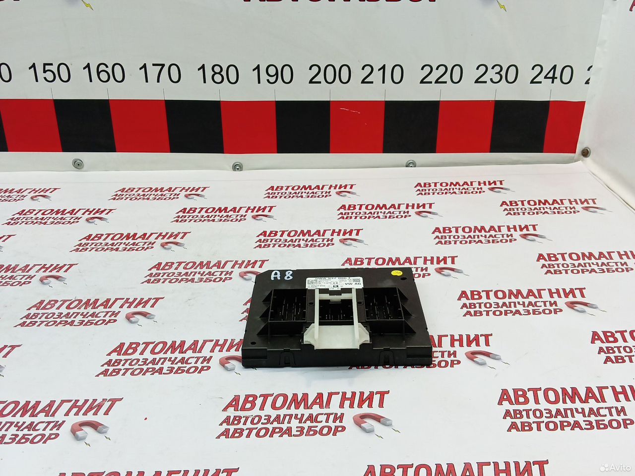 Блок комфорта всм Шкода Октавия А8 19-25г