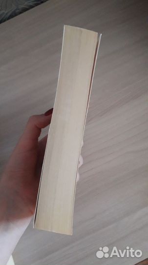 Книги серии 