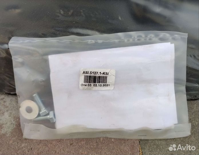 Защита картера и кпп Taos Karoq Kodiaq