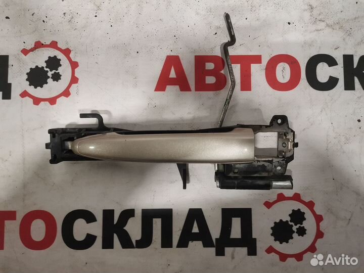 Ручка двери переднее левое в сборе Б/у