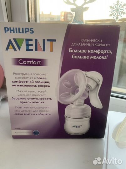 Молокоотсос ручной avent + две бутылочки avent 260