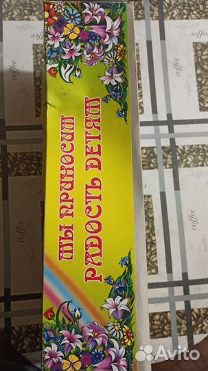 Продам куколку сувенир Чайница Ксения