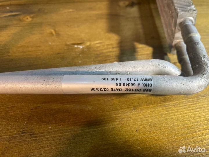 Радиатор гидроусилителя руля Bmw X5 E53 M54B30