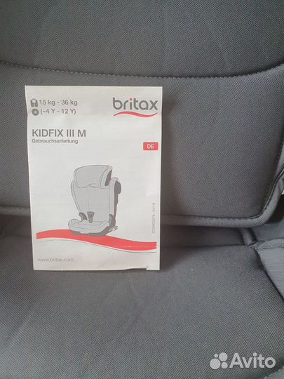 Автокресло Britax Roemer Kidfix III M 15-36 кг