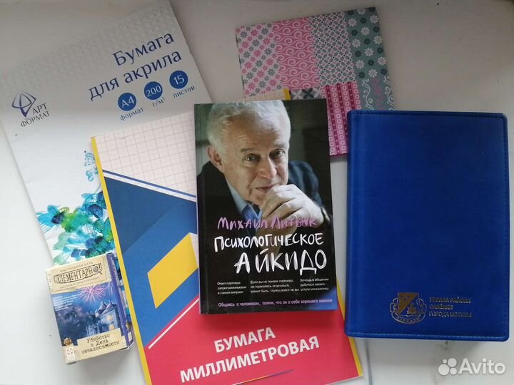 Сумка для ноутбука Fujitsu 42*33 см