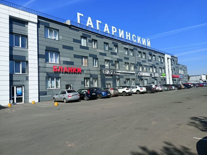 Торговые помещения, 15.1 м²