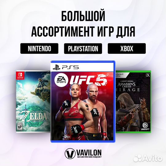 Playstation 3 Slim 120Gb +Гарантия